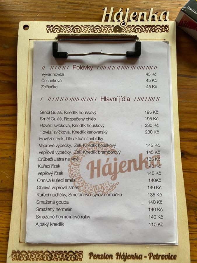 Penzion Hajenka Petrovice  Ngoại thất bức ảnh